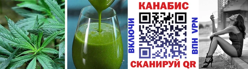 нарко площадка Telegram  Каменск-Уральский  Cannafood конопля 
