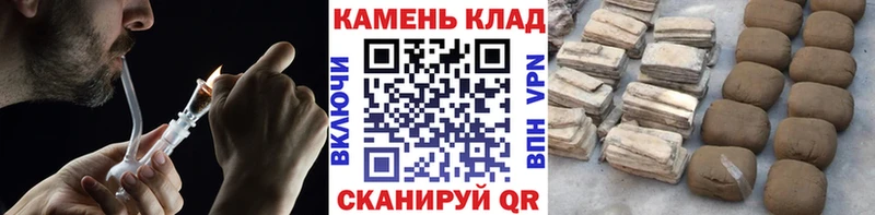KRAKEN   Каменск-Уральский  ГАШИШ ice o lator  закладки 
