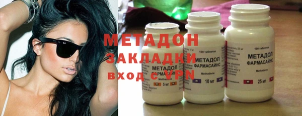 дмт Алексин