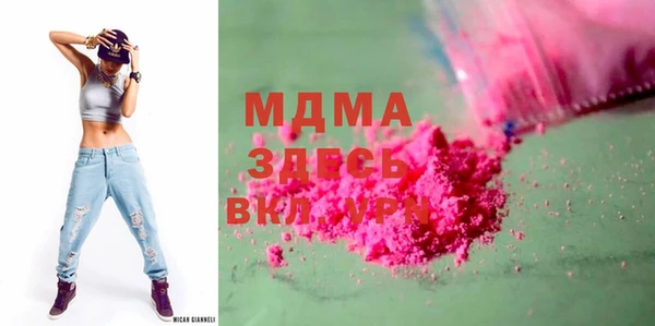 гашиш Алексеевка