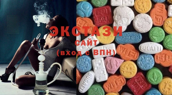 СК Алзамай