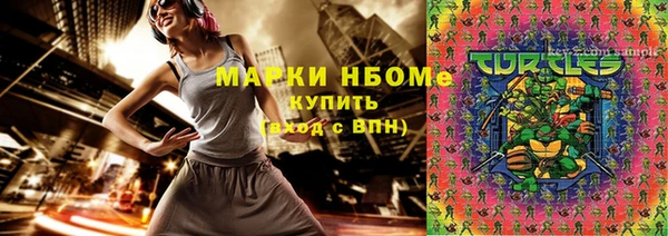 гашиш Алексеевка