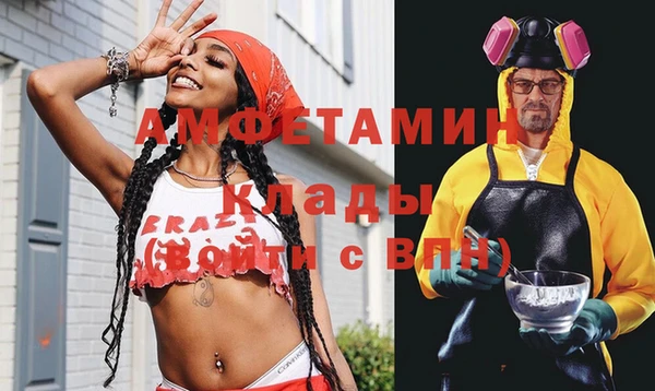 СК Алзамай