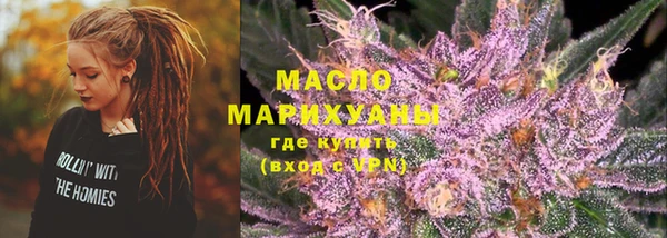 MDMA Premium VHQ Абдулино