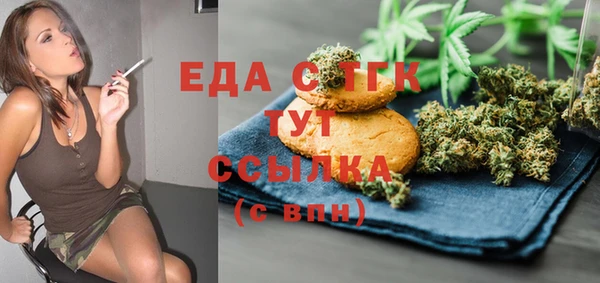 гашиш Алексеевка