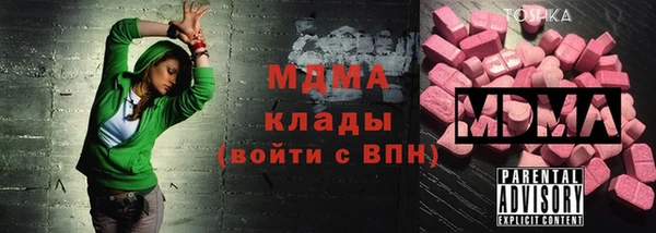 гашиш Алексеевка