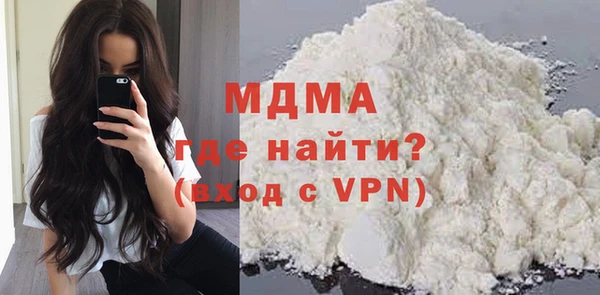 дмт Алексин