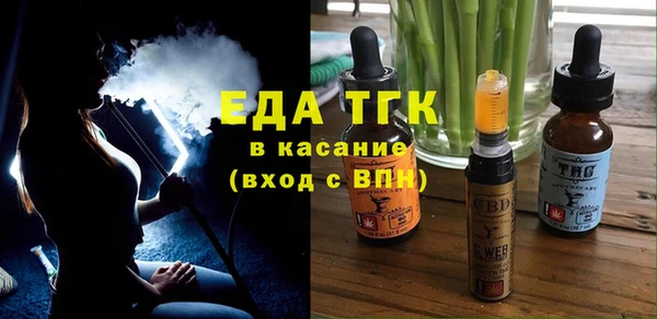 СК Алзамай