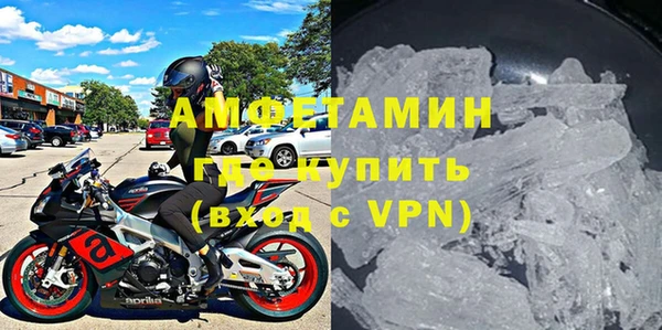 не бодяженный Абаза