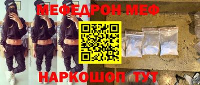 шишки Краснодар