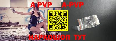 шишки Краснодар