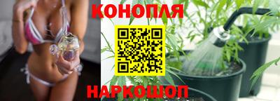 амф Краснознаменск