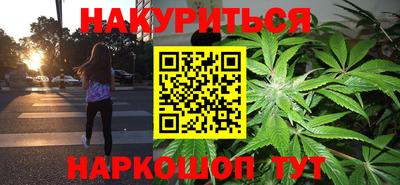 амф Краснознаменск