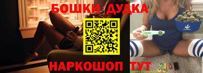 кокаин VHQ Краснокаменск