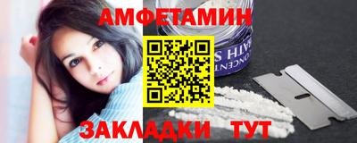 шишки Краснодар