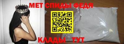 шишки Краснодар