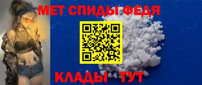 кокаин VHQ Краснокаменск
