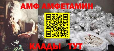 кокаин VHQ Краснокаменск