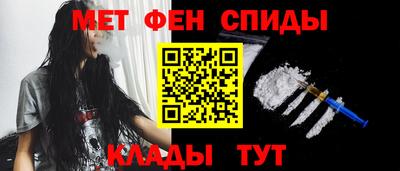 шишки Краснодар
