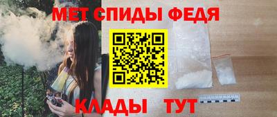 кокаин VHQ Краснокаменск