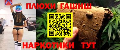 амф Краснознаменск
