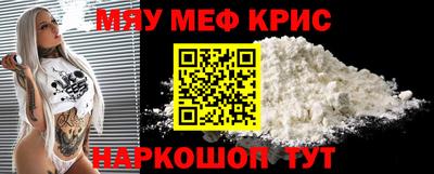 шишки Краснодар