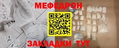 шишки Краснодар