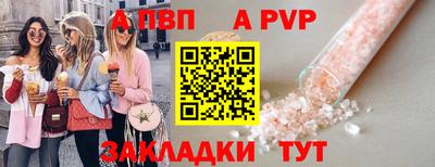 кокаин VHQ Краснокаменск