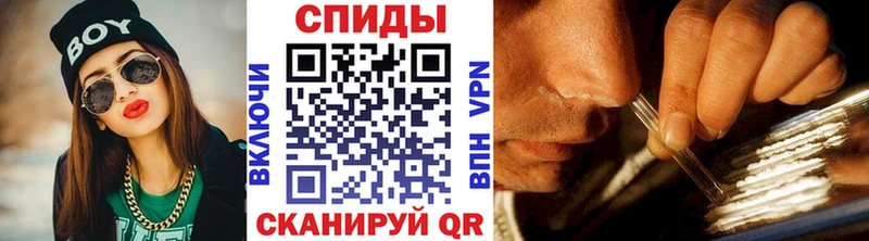 это официальный сайт  Каменск-Уральский  Метамфетамин витя 